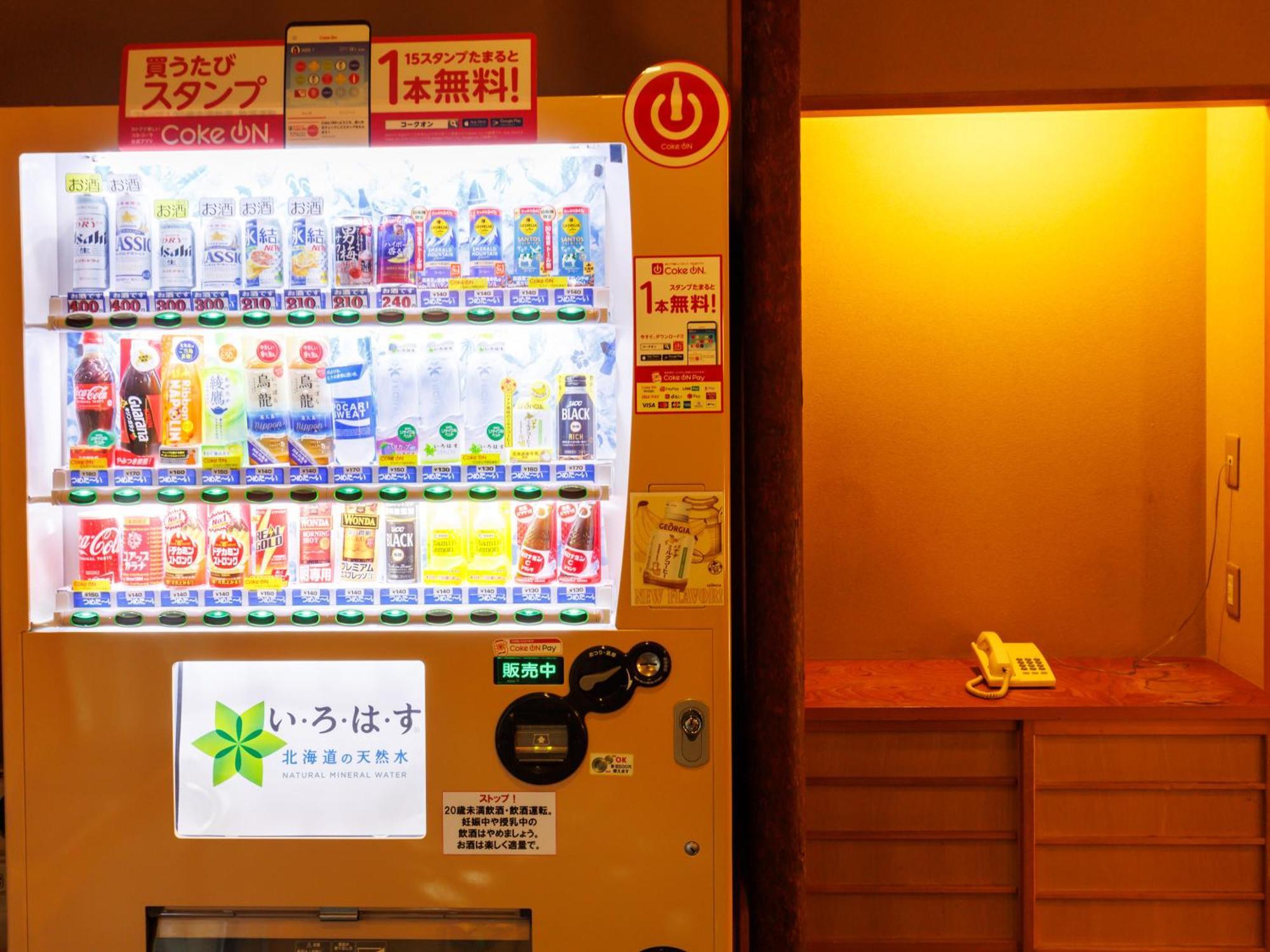 ホテル 竹葉 新葉亭 函館市 エクステリア 写真